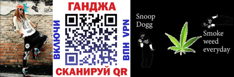 Купить ГАШИШ  Каннабис  КОКАИН  Alpha-PVP  МЕФ  Высоковск