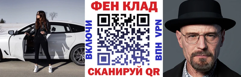 Купить где  Высоковск  Amphetamine 98% 