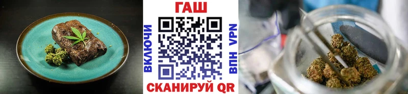 Canna-Cookies конопля  Купить закладки  Высоковск 