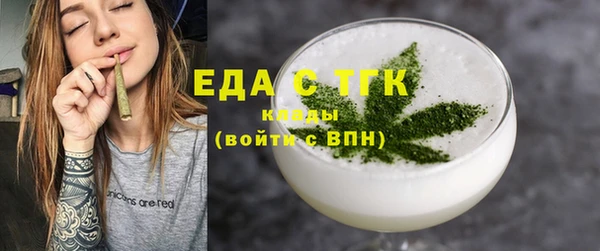 кокс Инта