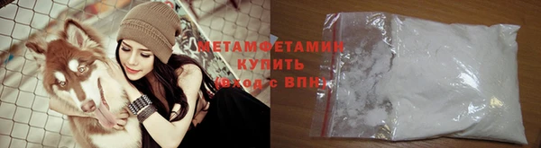 кокс Инта