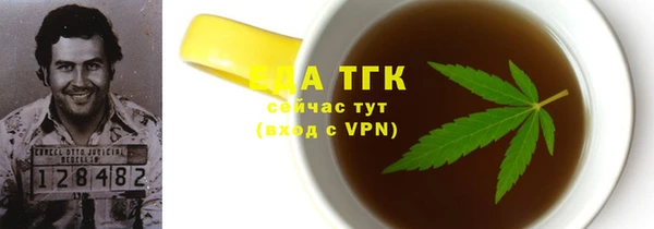 кокс Инта