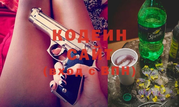 кокс Инта
