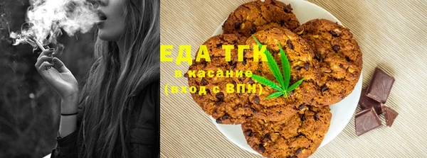 скорость mdpv Иннополис