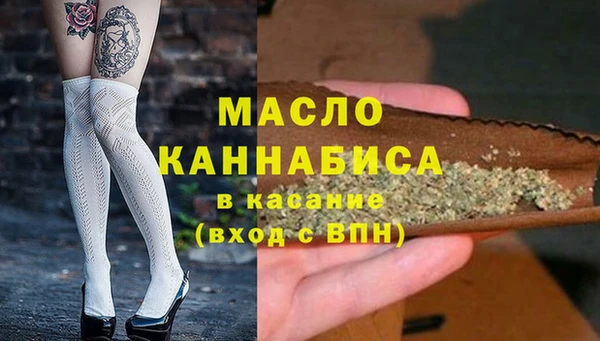 скорость mdpv Иннополис