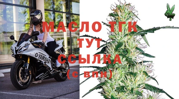 кокс Инта