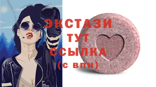скорость mdpv Иннополис