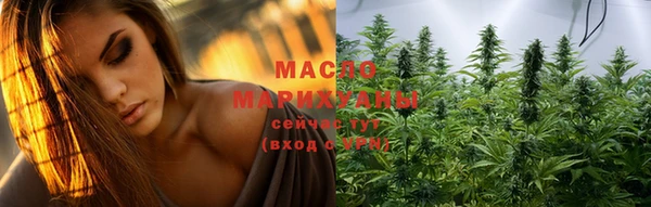 синтетический гашиш Зеленокумск