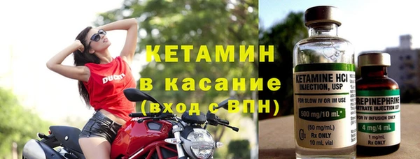 скорость mdpv Иннополис